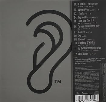 Fantastic Plastic Machine – Luxury FANTASTIC PLASTIC MACHINE - Fpm | Amazon.com.au | Music