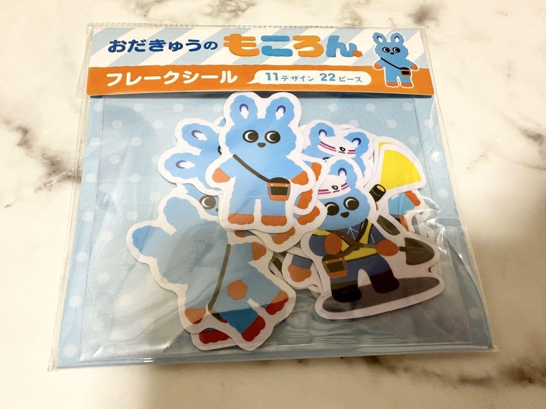 Amazon.co.jp: 3点セット 小田急 もころん キーホルダー シール クリア