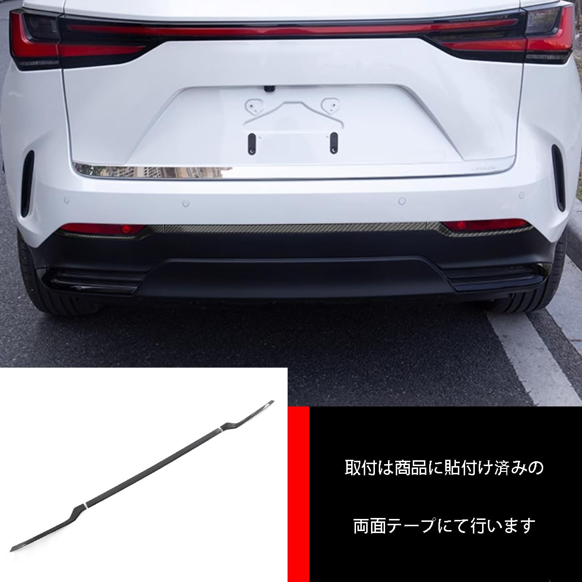 Amazon | ZUNEIGUNG レクサス新型 NX250/NX350/NX350h/NX450h+ 20系 に