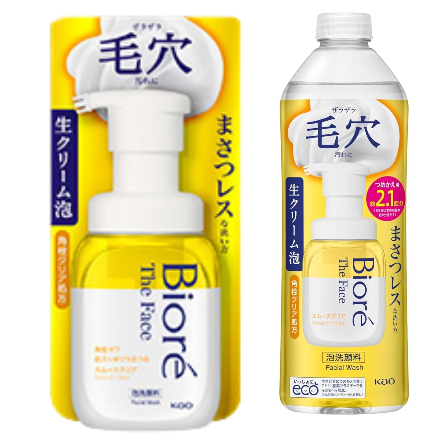 炭酸ガスミスト(BRILLIANT VIVO) 炭酸ガスミスト(BRILLIANT VIVO) Amazon | 【日本メーカー