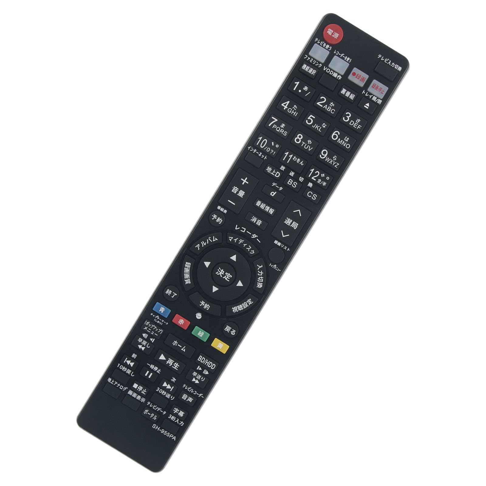Amazon | PerFascin 代用リモコン GA813PA GA850PA GA810PA GA869PA