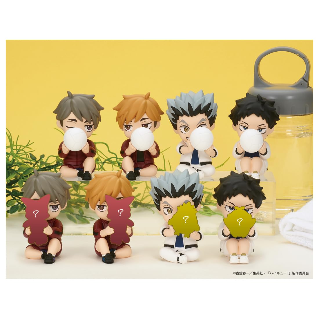 Amazon | タカラトミーアーツ(TAKARATOMY A.R.T.S) PERIHAPI! Hide