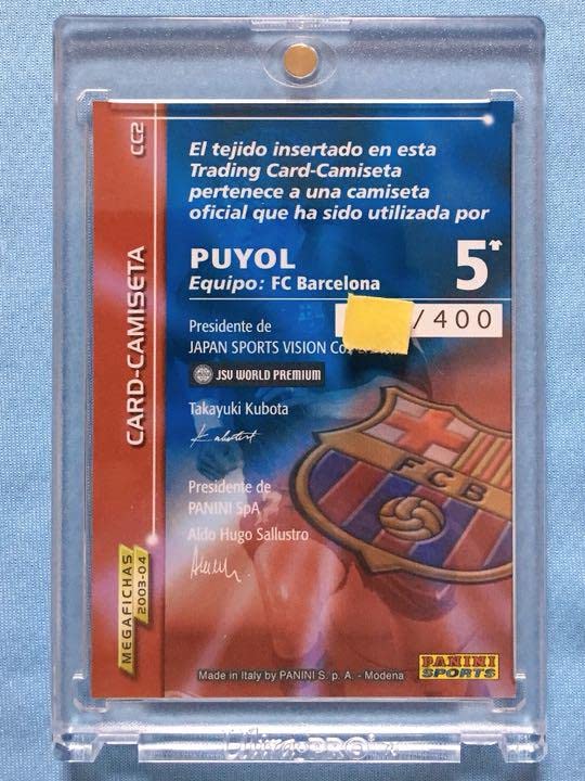 Amazon.co.jp: 2003-04 Panini リーガカード カルレスプジョル 