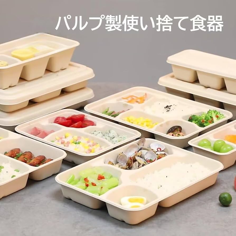 使い捨て弁当箱 50箱×3セット 使い捨て弁当箱 透明蓋 セット 50枚 3つ仕切 4つ仕切