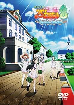 怪盗天使 ツインエンジェル 3　限定　非売品　販促用　ポスター 2025年最新】ツインエンジェル ポスターの人気アイテム - メルカリ