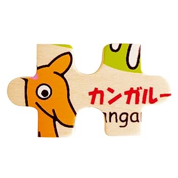どうぶつ会議 パズル 日本生命 木製知育パズル いきものシリーズ どうぶつ 魚 海の生き物