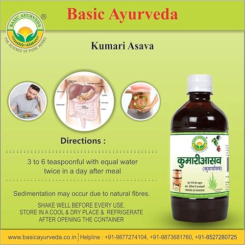 Miniatura 5 de iqra Basic Ayurveda Kumari Asava  15.2fl oz  Eficaz en problemas hepáticos y mejora la digestión  Mejora el apetito  Alivia el estreñimiento  Útil