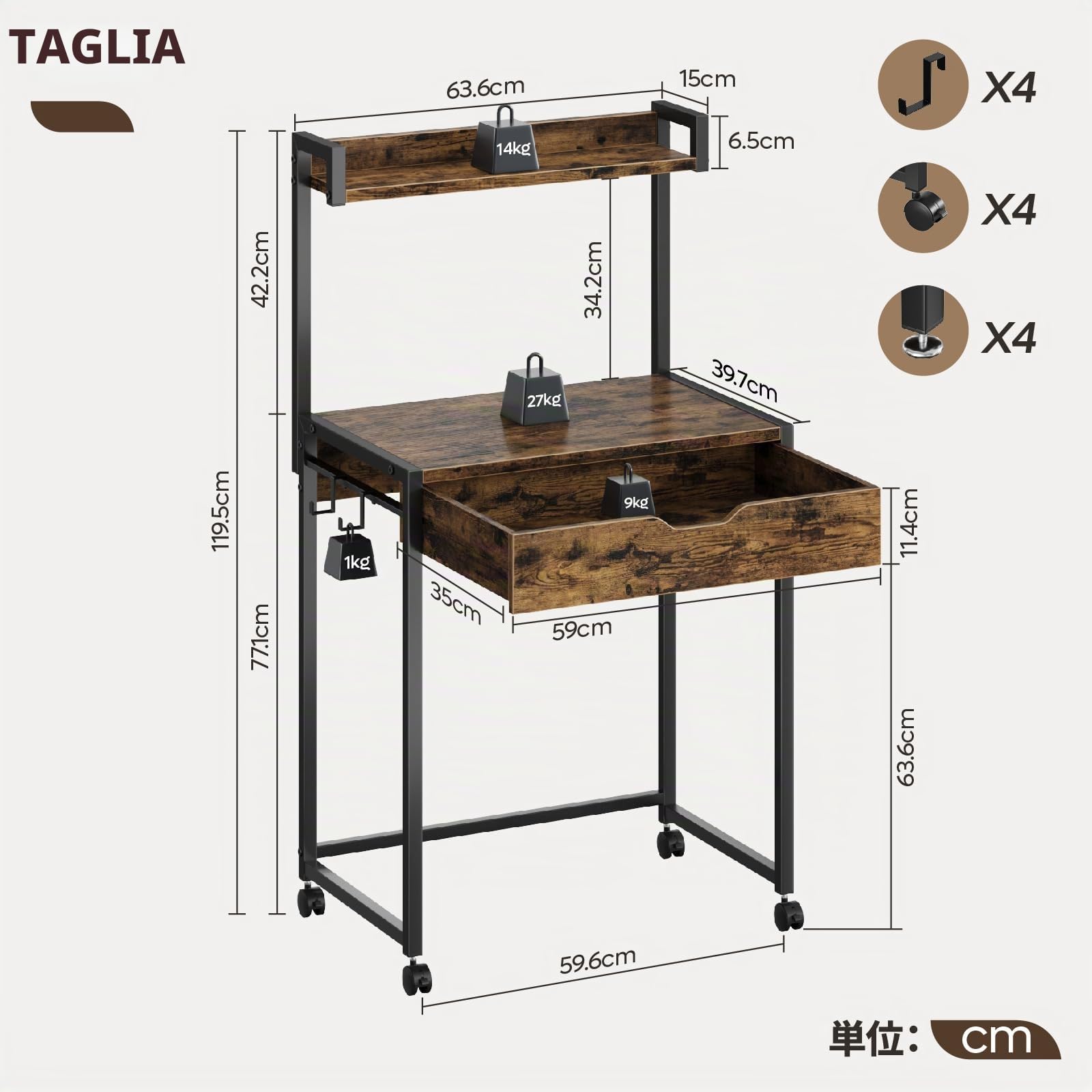 Bestier Piccolo tavolo per computer da 64 cm, con vano portaoggetti e cassetti, adatto per studio, camera da letto, soggiorno e spazi compatti (nero)