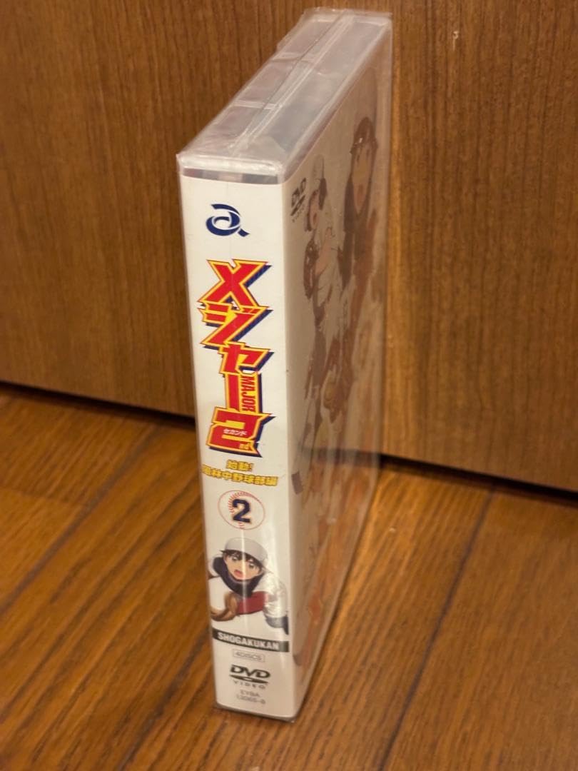 Amazon.co.jp: MAJOR 2nd メジャー セカンド 始動風林中野球部編