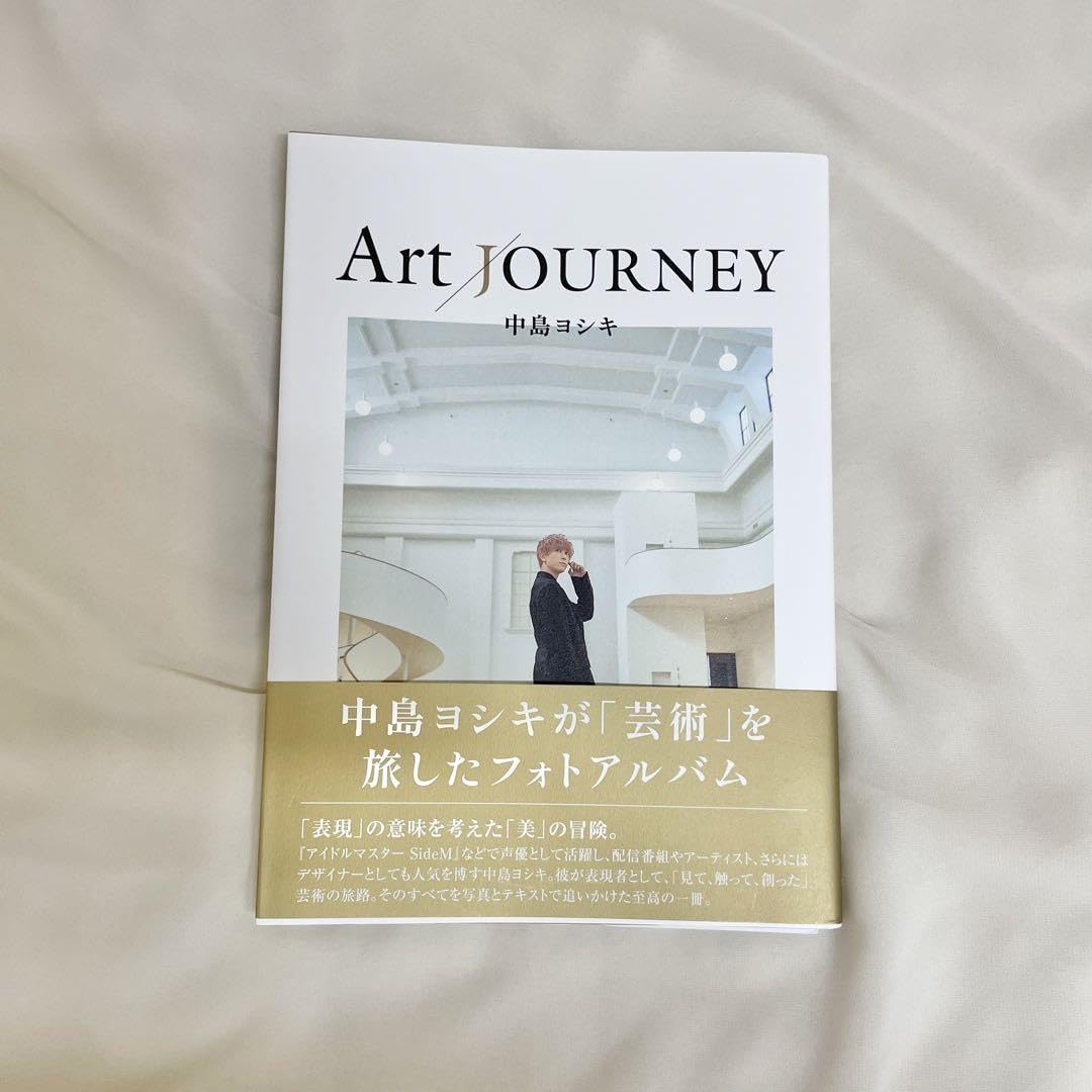 直筆サイン入り 】中島ヨシキ 写真集 Art JOURNEY [ B ]-