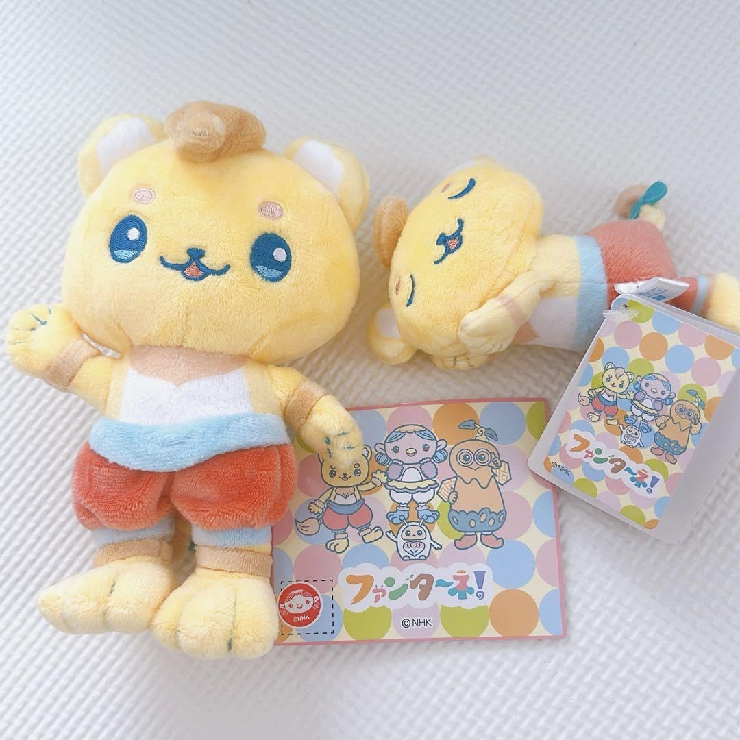 Amazon.co.jp: おかあさんといっしょ ルチータ ぬいぐるみ2つ