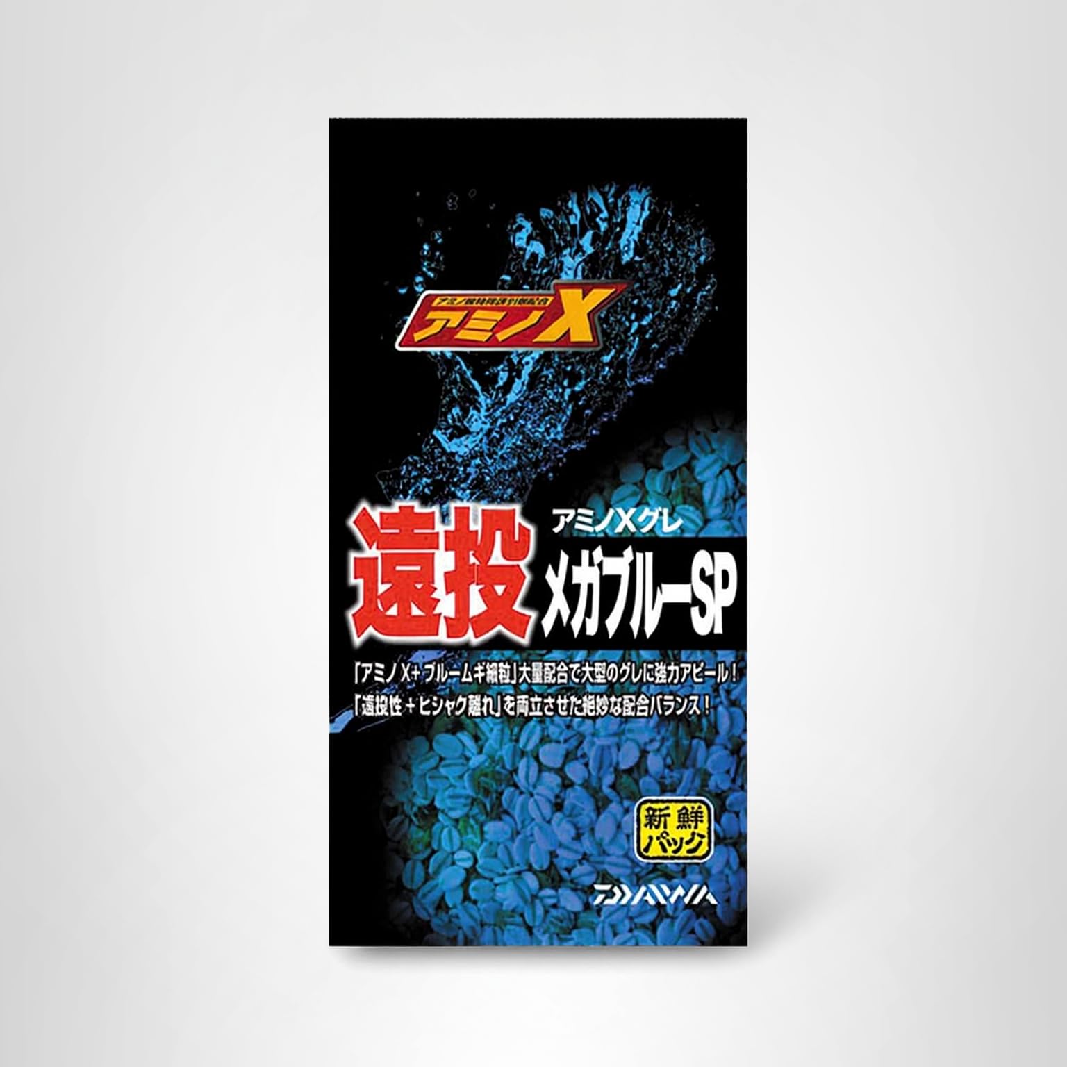 Amazon | ダイワ(DAIWA) アミノX グレ 遠投 メガブルーSP | Daiwa | 磯