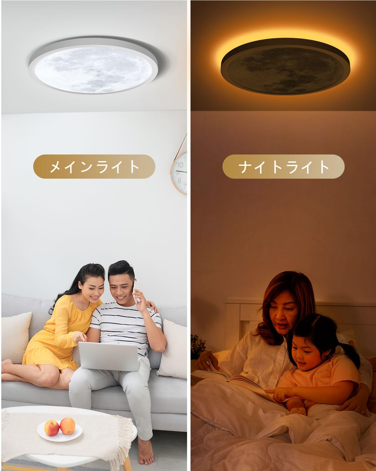 Amazon.co.jp : Coizabera LED シーリングライト 6畳~8畳 30W 3600LM