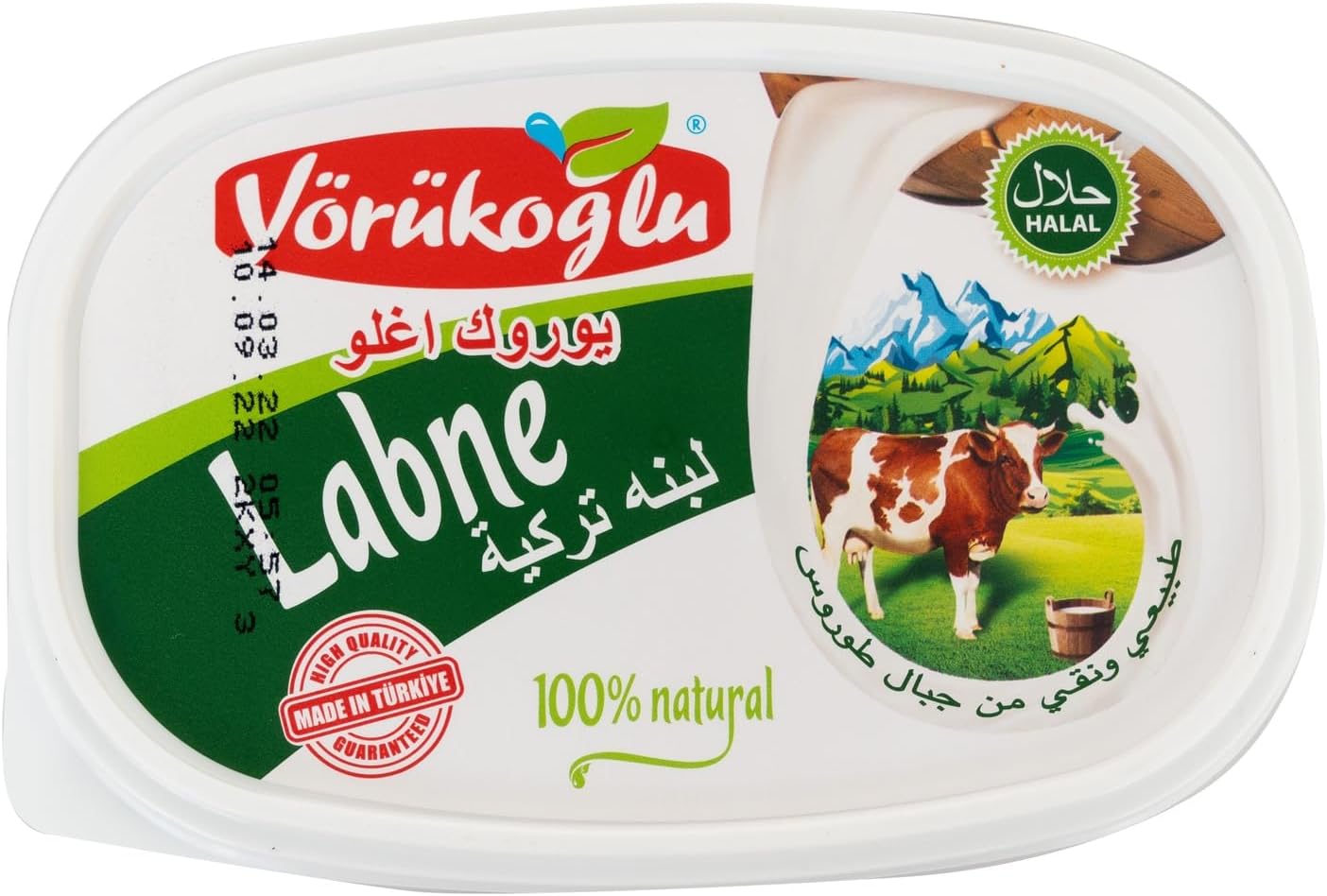 YORUKOGLU labneh 200g