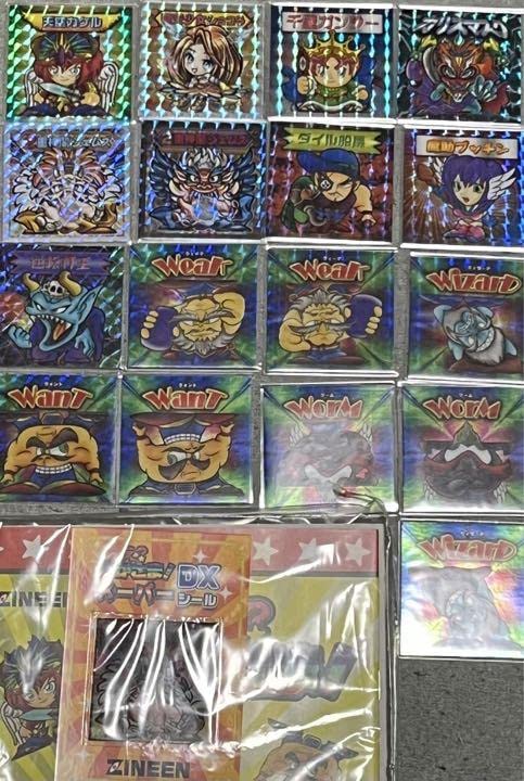 Amazon.co.jp: zineen え？さかさま！ フルコンプ 聖天少女ショコラ 