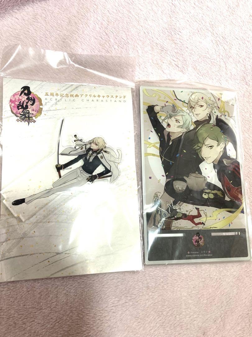 Amazon.co.jp: 刀剣乱舞 髭切 シラノ刀 二周年記念祝画 五周年記念祝画