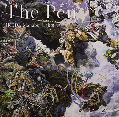 Télécharger Ikeda Manabu - The Pen livre En ligne
