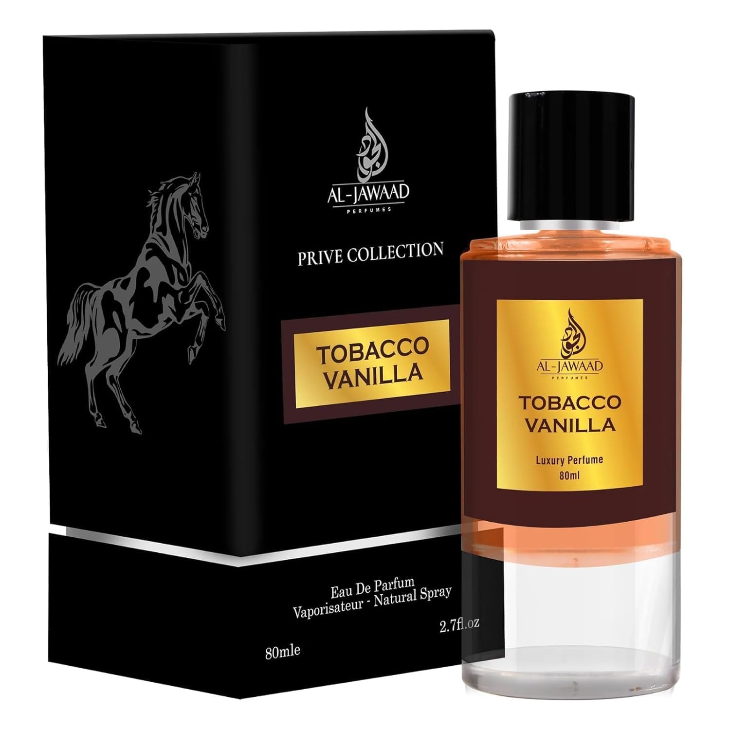 Tobacco Vanilla Perfume for Men Luxury Perfumes for Man 80ml Long Lasting Smell UAE Eau de Parfum Mens Fragrances-image-39