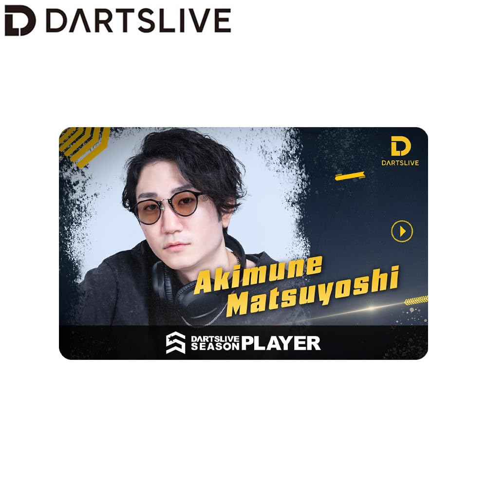 Amazon | DARTSLIVE PLAYER GOODS第六弾 松吉輝宗選手 ダーツ カード