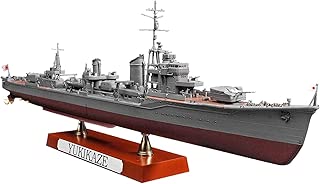 ハセガワ 1/350 日本海軍 甲型駆逐艦 雪風 天一号作戦 プラモデル Z22