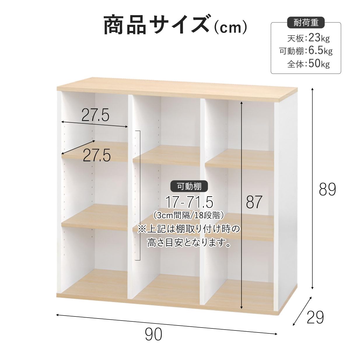 Amazon｜ottostyle.jp カラーボックス 3段 可動棚 オープンラック 【幅