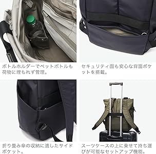 Amazon.co.jp: [カナナプロジェクト コレクション] リュックサック DYL