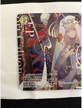 ヴァイスシュヴァルツWS カード 箔押し　Your Mori.SSP 森カリオペ ヴァイスシュヴァルツ Your mori. SSP bgs10 森カリオペ 2023