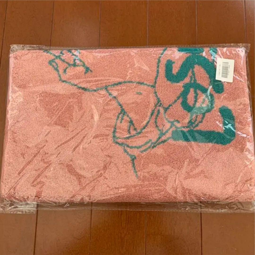 【希少】米津玄師 帰りの会 マフラータオル HYPE タオル – KENSHI YONEZU ONLINE STORE
