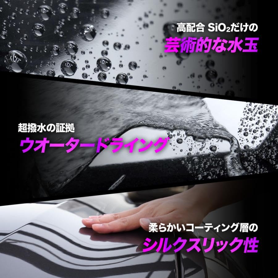 Amazon.co.jp: 【正規品】THE CLASS Bullet Phoenix ザクラス バレット