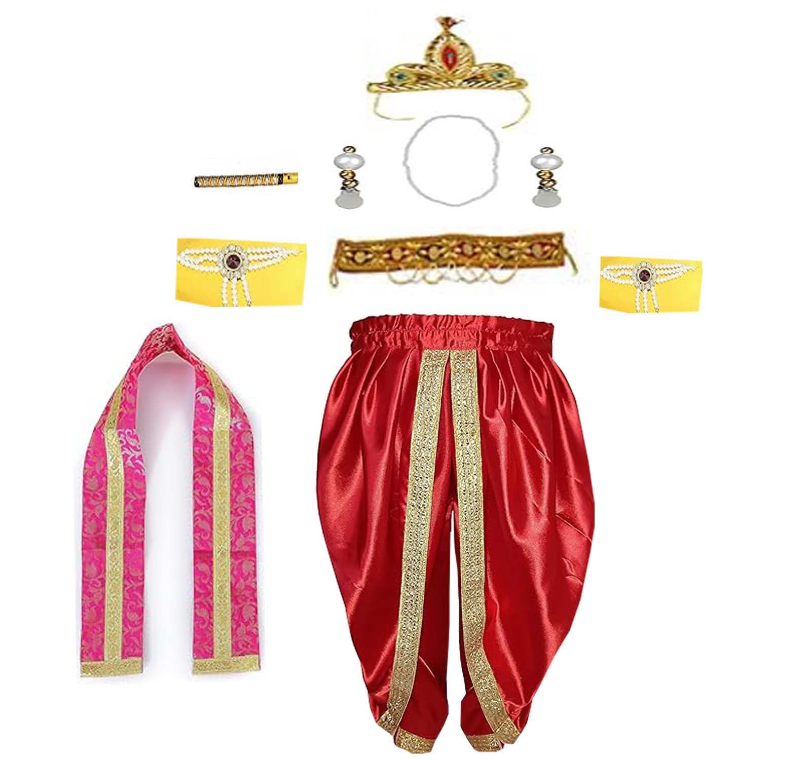 See full amazon price history chart for MODERNAZ Krishna dress for kids | baby krishna dress for janmashtami, kanha dress, krishnaleela costume, infant bal gopal, fancy dress (7-8 years, Red krishna) MODERNAZ Krishna dress for kids | baby krishna dress for janmashtami, kanha dress, krishnaleela costume, infant bal gopal, fancy dress (7-8 years, Red krishna) (B0D96MPM44) Amazon Price History, Amazon Price Tracker