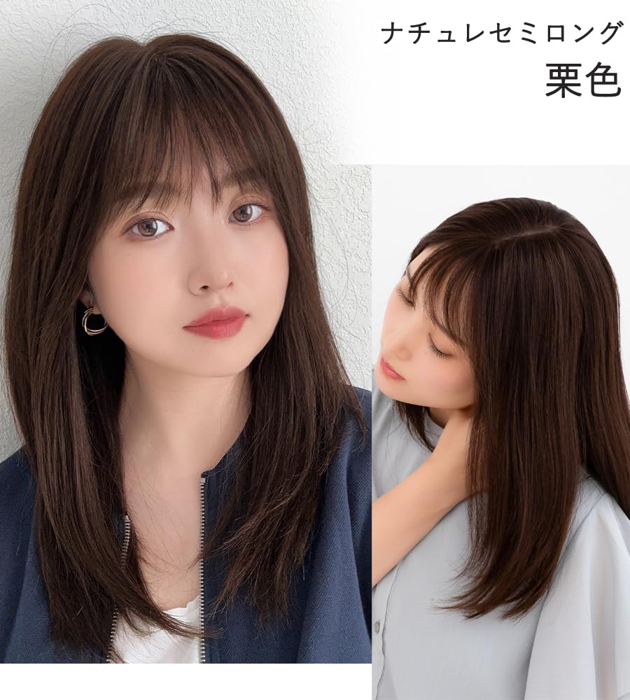 Amazon.co.jp: [ブライトララ] ウィッグ レディース 医療用ウィッグ 人