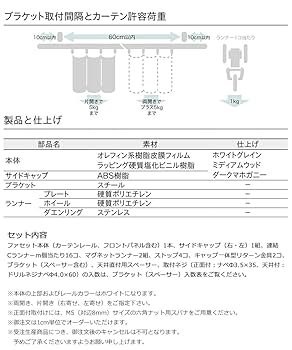 ピッコロ（ケースなし）　【明日から値上げ予定】 ピッコロ（ケースなし） 【明日から値上げ予定】 ピッコロ