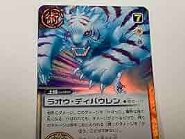 金色のガッシュベル ガッシュ ベル ウォンレイ ラオウディバウレン 金色のガッシュベル ガッシュ ベル ウォンレイ ラオウディバ