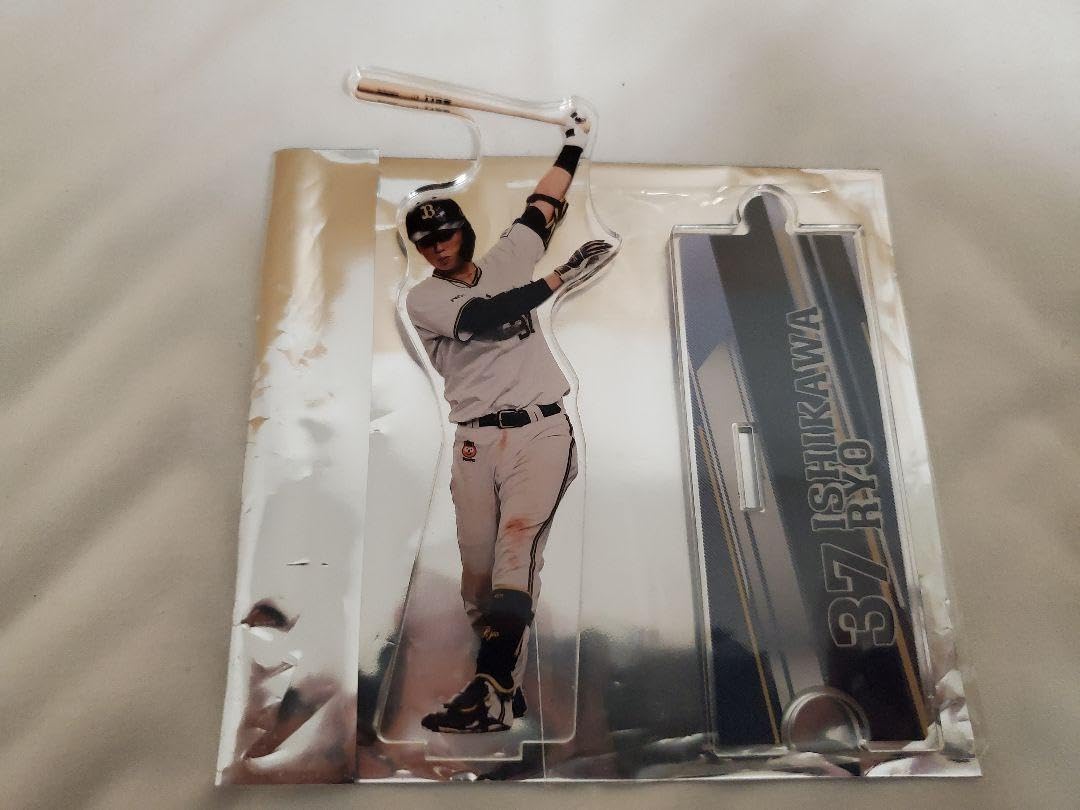 コロチャレ　石川亮　アクリルスタンド Amazon.co.jp: 石川亮 オリックスバファローズ コロチャレ アクリル