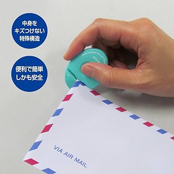 レターオープナー コロンビア製 Amazon.co.jp: オート レターオープナー セラミック