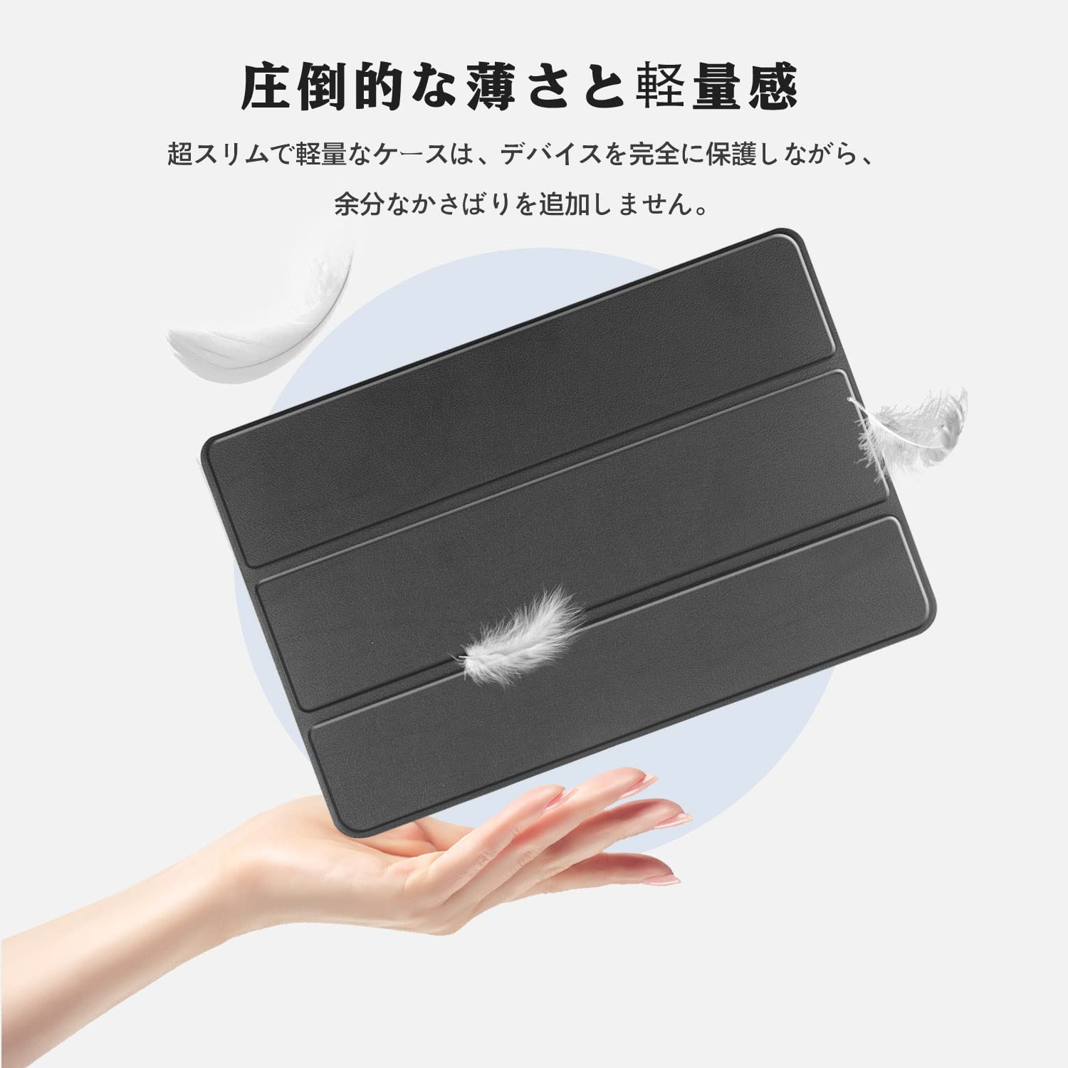 Amazon.co.jp: Teclast P40HD / Teclast P30S / Teclast M40 Plus 用