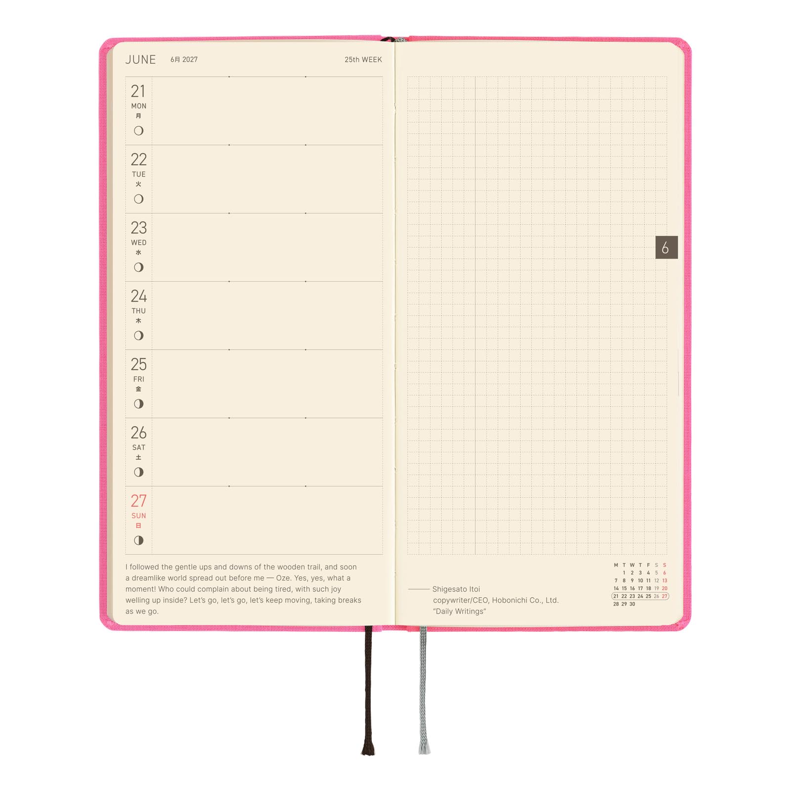 Hobonichi Techo 2027 Weeks MEGA – Colors: Pink Sapphire (English, Tall & Slim, January Start)