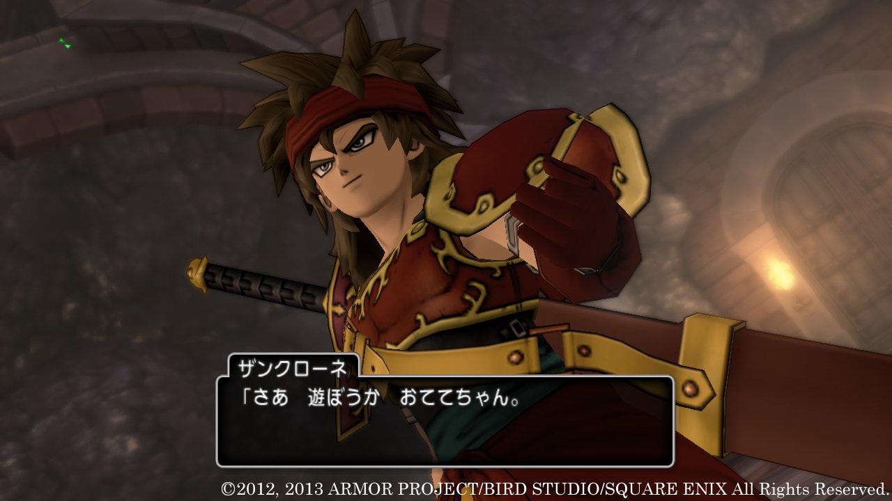 Amazon | ドラゴンクエストX オールインワンパッケージ - Wii U