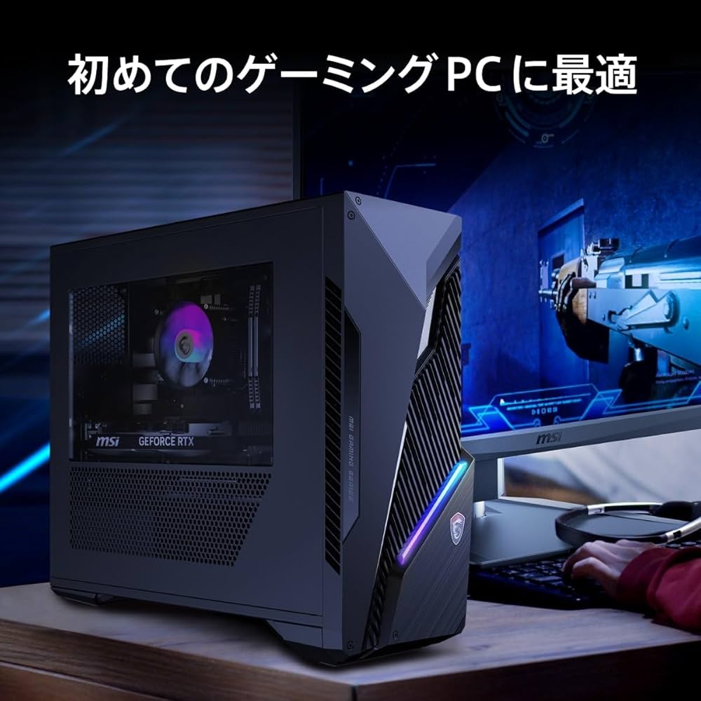 ゲーミングPC　デスクトップPC 楽天市場】ゲーミングPC デスクトップパソコン ブラック