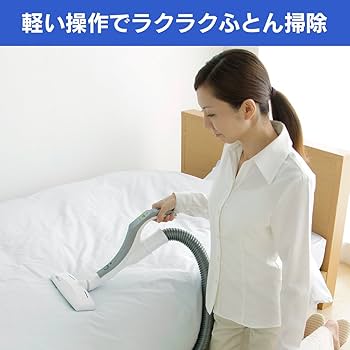 Amazon | アイリスオーヤマ 掃除機 布団用クリーナーヘッド CH