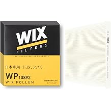 WIX Filters WP10892 Toyota/Subaru Air Filters Dust Removal Type, For Toyota/Subaru, Wish/Saxseed/Pro Box/bB