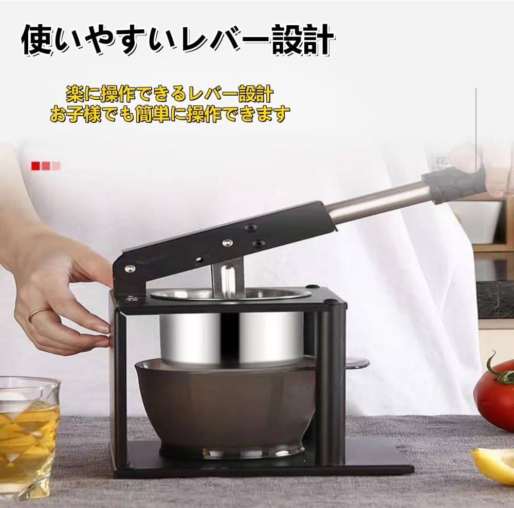 ハンドブレンダー 果汁しぼり器 スロー 手動ジューサー ハンドジューサー フルーツ野菜ポテトマッシャー ポテトライサー ステンレス