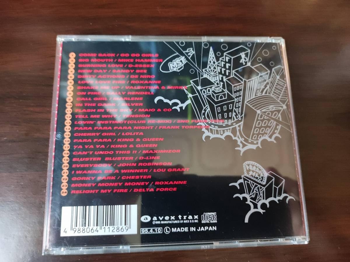 Amazon.co.jp: 【】 中古オムニバスCD 「TOKIO HOT NIGHTS VOL.6 PARA 