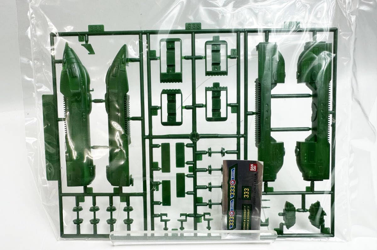 銀河鉄道999　メカコレクション　6種セット Amazon.co.jp: 銀河鉄道999 メカコレクション6種セット