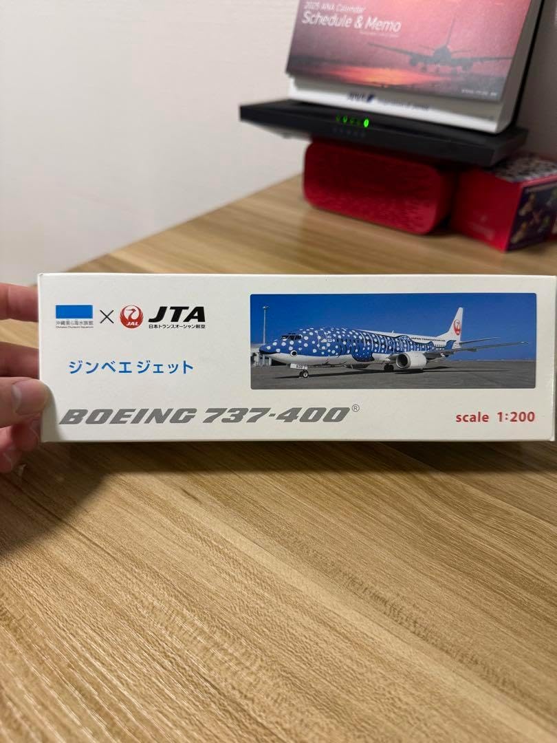 JTA B737-400 ジンベイジェットJA8939 1/200モデル JTA B737-400