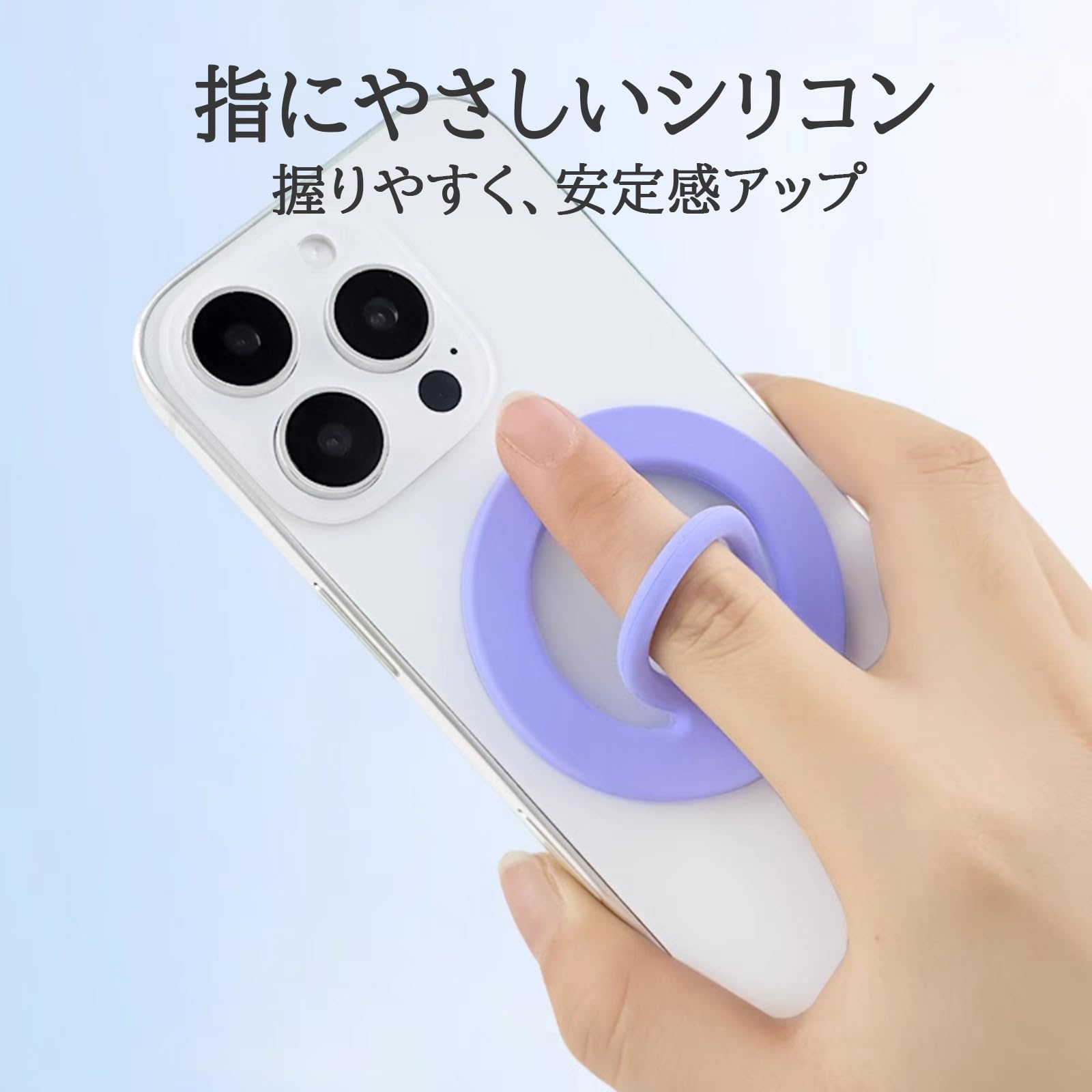 smart シリコンスマホリングサムネイル2