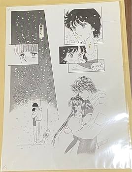 廃番　真壁くんと蘭世のペアマグカップ　ときめきトゥナイト　未使用　千趣会 Amazon.co.jp: ときめきトゥナイト展 蘭世真壁くん 複製原稿