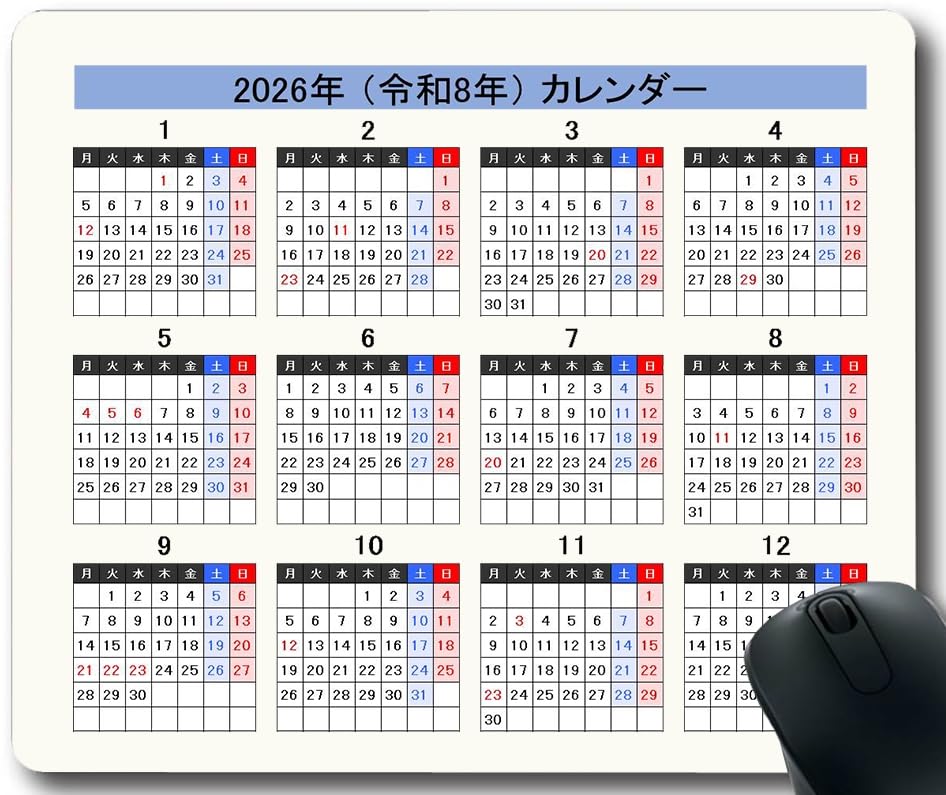 DearS カレンダー 2005-2006＆マウスパット Amazon.co.jp: Seroni