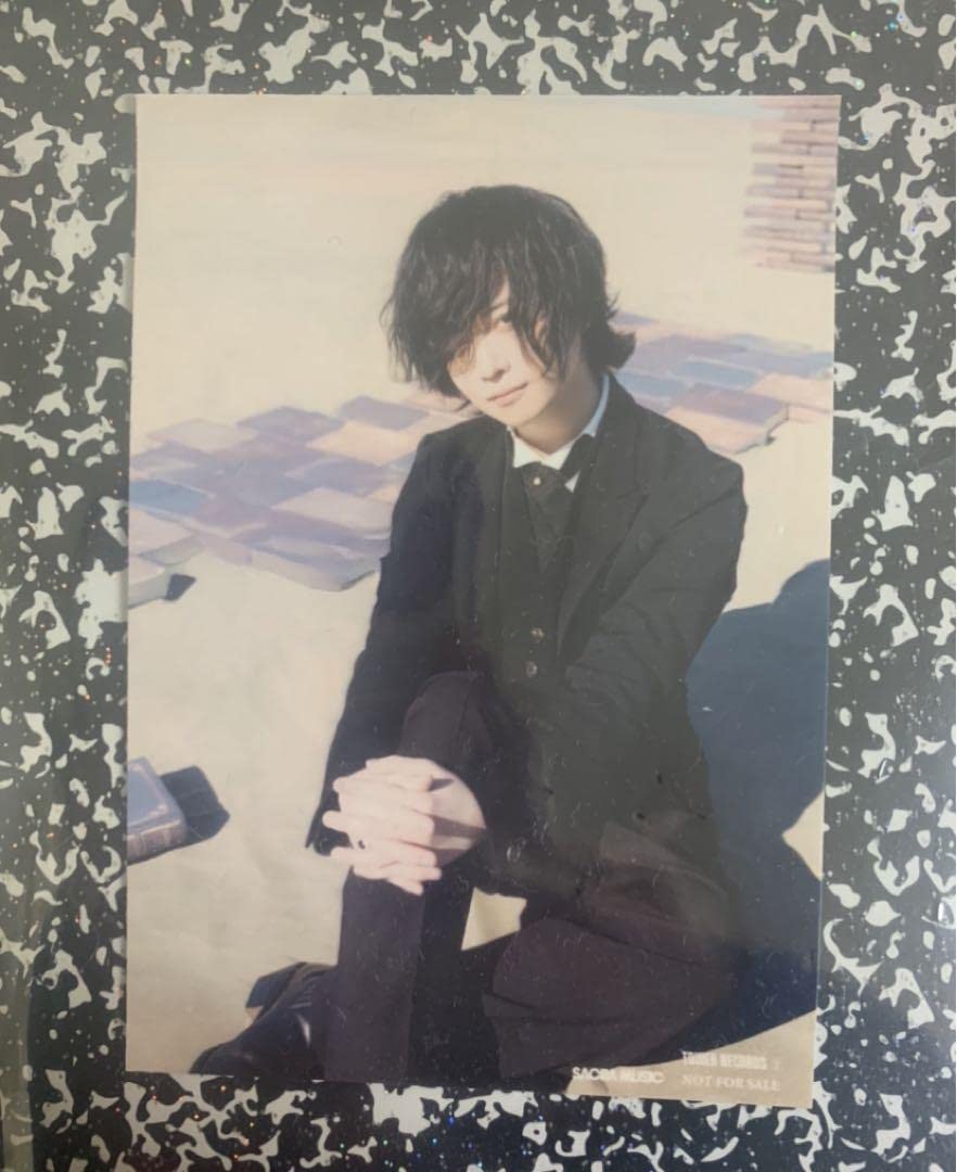 Amazon.co.jp: 斉藤壮馬 ブロマイド 陰陽 : Toys & Games