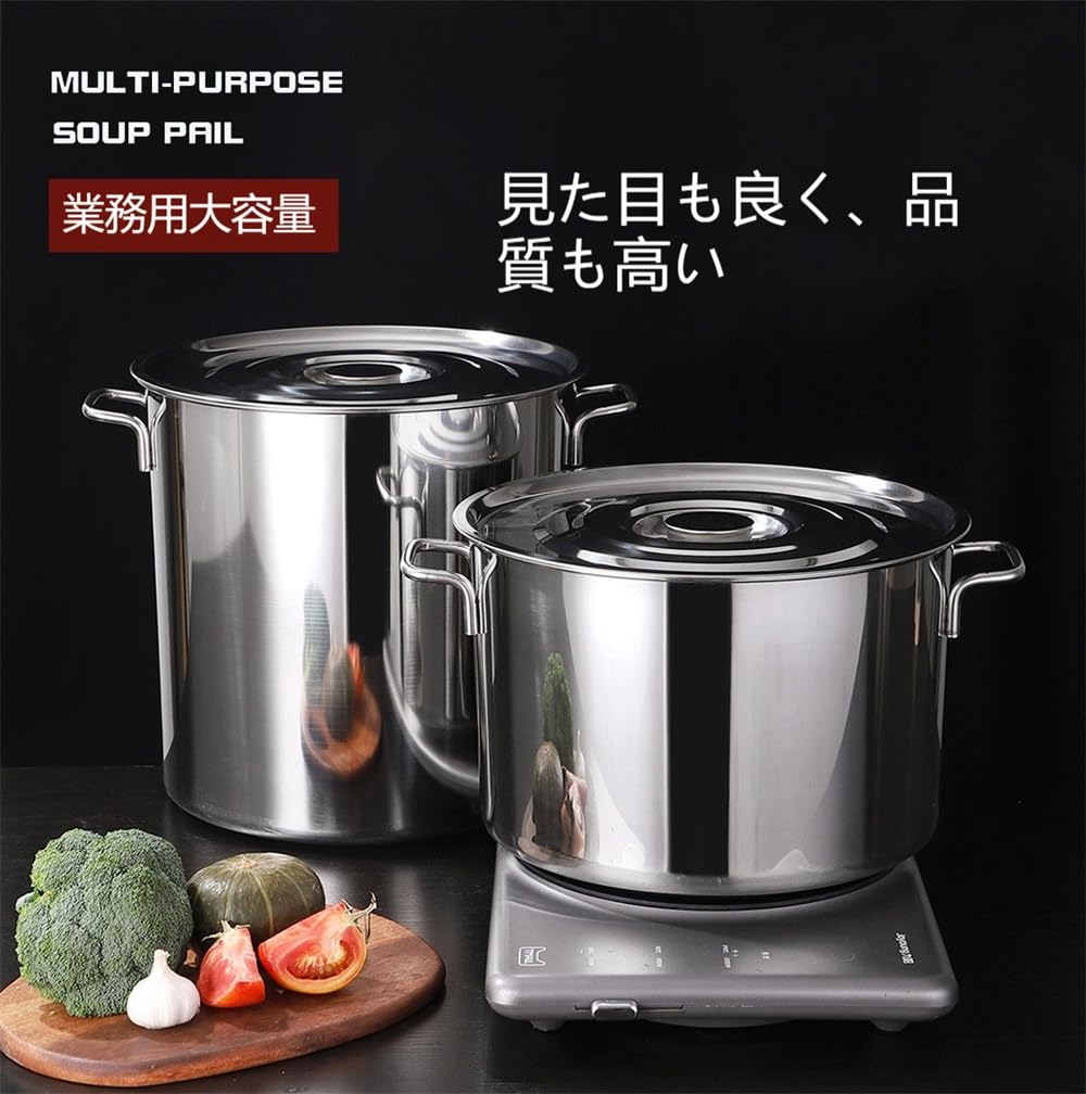 約80L ステンレス製 大容量 寸胴鍋 業務用 Amazon | Amdieu ずんどう鍋 深型 寸胴 なべ 業務用ステンレス寸胴鍋